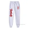 Pantalones para hombres Anime japonés Berserk Guts Moda larga Manga Pantalones impresos Hombres Mujeres Jogging Hip Hop Street Casual Sweetpant 230324