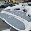 KWALITEIT 2016 Yamaha AR240 Cockpit Pad Boat EVA Foam Teak Deck Floor Mat Marine Flooring Self Backing Ahesive SeaDek Gatorstep Style Floor