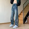 Mäns jeans män tie-färgade raka hiphopneutrala denimbyxor Lossa breda ben street last byxor man kedja baggy stor 5xl