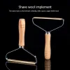 Hair Scraper Hair Remover Copper Brush Head Ball Remover Clothes Hair Remover