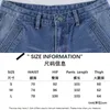 Damesjeans Harajuku Gedrukte vracht Y2K Dark Blue Brown High Taille Streetwear 90s Baggy Jean Pants rechte breedbeen jeans 230324