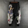 Pantalons pour hommes mode hommes Harem Joggers Patchwork élastique cordon rue Hip Hop imprimé japonais Streetwear Harajuku 230324
