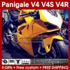 Fairiments de moto pour Ducati Street Fighter Panigale V 4 V4 S R V4S Jaune Joué