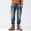 Men's Pants Spring and summer large size men's retro jeans loose small feet ninepoint pants 230324