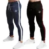 Herenbroek Hoogwaardige Sik Silk Brand Polyester broek Fitness Casual Daily Training Sports Jogging Pants 230324