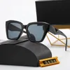 Diseñador Realidad gafas de sol para hombres Mujeres UV400 lentes polaroid polarizadas Vintage Luxury Original Cycling Sun Gases unisex Fábrica de moda deportiva al aire libre Fábrica de fábrica