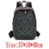 Школьные сумки женщин рюкзак дизайнерские геометрические светящиеся рюкзаки женские школьные сумки для девочек рюкзак с ручками. 230324