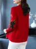 Women's Knits Tees YISU Sweater Cardigan Women Autumn Winter ONeck Coat Zipper Loose Long sleeve Fashion Printing Knitting 230324