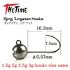 Hameçons de pêche TheTime nouveaux hameçons MANTIS Ajing 1g 1.5g 2g 2.5g 3g leurre de sébaste Micro tête de gabarit en tungstène appât souple tige hameçon barbelé pour bar P230317