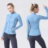 Женская куртка для йоги, модная весенне-осенняя облегающая тонкая спортивная одежда, тренировочная беговая, спортивная, йога, сплошной цвет, кардиган, куртки