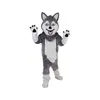 Nouveau loup Fursuit chien renard mascotte costumes noël fantaisie robe de soirée personnage de dessin animé tenue costume adultes taille carnaval pâques publicité
