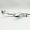 Objetos decorativos Figuras de 20 cm da União Soviética Air Antonov 225 Airlines Ucrânia AN-225 MRIYA Maior Avião de Avião de Avião de Avião de Cargo do Miniya Aeronaves Diecast 230324