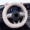 Steering Wheel Covers Cover Protector Adorable Sweat-proof No Shedding Lovely Ears For Vehicle