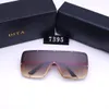 Dita Dita New Men's and Women's同じファッションワンピースサングラス日焼け止め眼鏡リムレススリムカジュアルグラス7395 KAD9