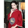 Abbigliamento etnico ChiNian Stile cinese Cotone Lino Colletto alla coreana Jacquard Abito da sposa rosso Qipao Per le donne Moda Vintage Cheongsam Toast