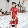 Этническая одежда темно-синий атлас Qipao Summer Lady Традиционные китайские стиль платья Cheongsam Женщины мандарин