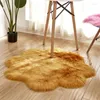 Tapis de bain Long en peluche antidérapant, salle de bain, salon, chambre à coucher, Extra doux, fenêtre flottante, coussin de sol, décoration de maison, porte