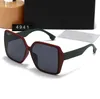 2023 Herren Damen Designer Sonnenbrille Sommer Männer Sonnenbrille Goggle Beliebte Unisex Brillen mit Box 5 Farben Hochqualität329V