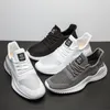 Scarpe eleganti Scarpe da uomo Designer Scarpe da uomo Maglia traspirante Scarpe da tennis da uomo bianche Sneakers casual da uomo Zapatos Hombre Tenis Masculino 230324