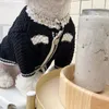 Dog Apparel Pet Clothes Autumn Winter Medium Small Dog Knitted Sweater Luxury Designer Cardigan Jewelry Decoration Kitten Puppy Coat Poodle 230323