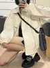 Skórzana sztuczna kurtka GMiixder unisex trend w stylu Hongkongu oryginalna osobowość przystojna lokomotywy mężczyźni kobiety pu płaszcz 230324