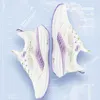Designer Holax Atem Running Shoes Minepair Runner Triple White Black Oreo Violet Green Mens Womens Whale atmungsaktiv 87