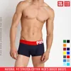 Underbyxor mäns trosor 14 färg komfort utgåva boxare trosor personlighet andningsboxare bulift magen tuck
