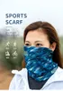 Masques de visage de mode Cache-cou AONIJIE Écharpe de sport Chapeaux Bandeau Bandana Cagoule Couverture faciale Bandeau anti-transpiration Bandeau pour cyclisme Yoga Randonnée 230323