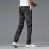 Мужские джинсы мужская повседневная весенняя модная безопасность молнии дым серые классические джинсовые брюки.