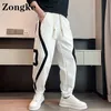 Men's Pants Zongke Streetwear Joggers Harem Chinese Size 3XL White Sweatpants Trousers Fashion 2023 Spring Arrivals 230324