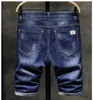 Herr jeans sommar män klassiska denim shorts koreansk stil lös mode all-match casual high-end varumärke fempunkt byxor man