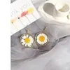 Stud Earrings Mori Fresh Daisy Sunflower Dried Flower Female Ear Clip For Women Korean Wholesale