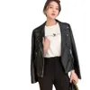 Women's Jackets PU Leather Motorcycle Handsome Lapels Coat Girls' Spring and Autumn Fashion 230324