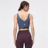 LL Yoga kläder toppdesigner fitness underkläder sport vacker rygg elastisk träning snabb torr bh väst yoga kvinnor saftiga