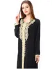 Vêtements ethniques Moyen-Orient Longue Jupe Col Rond Manches Culte Ramadan Musulman Robe En Dentelle Brodée Femmes