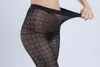 Women Socks Design Geometry Grid Jacquard Patterns Fishnet Tights For Sexy Mesh Pantyhose Thin Funky Transparent Girls Stockings