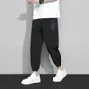 Hommes pantalons hommes glace soie décontracté 2023 printemps été vitesse sec pantalons de survêtement amples haute qualité Sports de plein air tirer corde Jogging