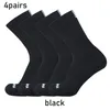 Sports Socks Outdoor Road Cycling Stripes Compression Bicycles Racing Men and Women Running Calcetines Ciclismo 230324