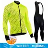Cycling Jersey Sets Men Winter Cycling Clothing Long Sleeve Thermal Fleece Bicycle Jersey Set MTB Warm Bike Jersey Set Ropa Ciclismo Hombre 230324