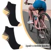 Sports Socks 1pair/pack Arch Support Low Cut Unisex Running Plantar Fasciitis Anti Sweat Training Nylon Cycling Ankle Elastic