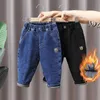 Jeans Ropa para niños Pantalones vaqueros para niños pequeños Pantalones clásicos para niños Pantalones vaqueros de dibujos animados de mezclilla Pantalones de algodón acolchados Pantalones largos Pantalones vaqueros de invierno para niños 230324