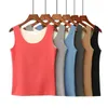 Women's Tanks Simple Keep Warm Tank Top U Neck Women Seamless Base Tees Solid Color Winter Lady Underwear Double Layer 2023 Autumn