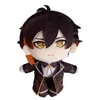 Plush Dolls 20cm Genshin Impact Arataki itto Hu Tao XIAO Wanderer Morax Kamisato Ayato Tartaglia Doll Pillows Christmas Gift For Kids v230323