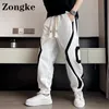 Men's Pants Zongke Streetwear Joggers Harem Chinese Size 3XL White Sweatpants Trousers Fashion 2023 Spring Arrivals 230324