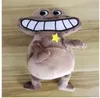 لعبة Garten of Banban Plush Toy 25cm محشو بالأطفال ألعاب الهدية