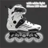 تزلج الأسطوانة المضمّنة LED 80 ملم تزلج أحذية لـ FSK Slalom Skate Shoes White Red Blue Pink Flash 4 Wheel 3 Speed