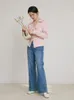 Damesbreien T Tees Ziqiao Pink Sense taille Shirring Slimming shirt voor vrouwen Spring Chic Rapel Knitwear Simple Solid Cardigan Vrouw 230324