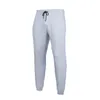 Men's Pants Lunu Autumn and Winter Sports Casual Jogging Outdoor Quick Drying Moisture wicking With 230324