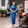 Ethnische Kleidung anmutige Lady Jacquard Abendkleid Seide Satin Slim weiblich weiblich cheongsam Vintage handgefertigte Knopf High -Gabel Ladies Long Qipao