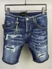 Jeans pour hommes 2023 été fête plage court italie hommes Shorts hommes Denim pantalon bouton mince bleu trou 2 pour 513